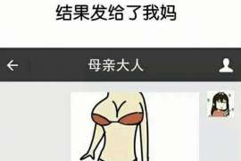 昭通外遇取证